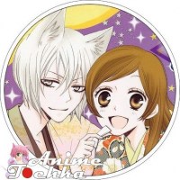 Kamisama Hajimemashita 08 (Custom)9